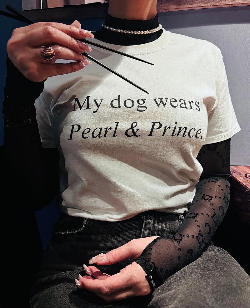 Pearl & Prince Merch Tee for Humans